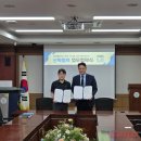SQDA 모터스, 한국폴리텍Ⅰ대학 서울정수캠퍼스와 산학협력 협약 체결