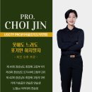 휘닉스 골프연습장 1 이미지