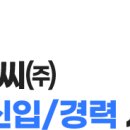 에스에프씨 이미지