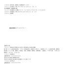 상표슈퍼 이미지