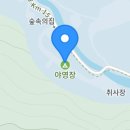 민주지산자연휴양림야영장 이미지