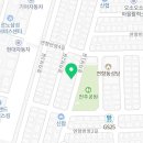 우디부동산공인중개사사무소 이미지