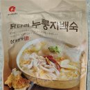 삼계명가 | [공지] 마니커에프앤지 삼계명가 4종 체험 후기입니다.