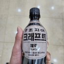 짐고(GYMGO) 이미지