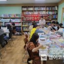 웅양곰볕지역아동센터 이미지