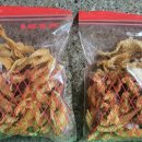 똥강아지 수제간식 이미지