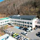 태백시건강생활지원센터 이미지