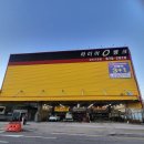 봉수대로주유소 | &lt;타이어뱅크-청라가정점&gt; 인천 타이어 교체 전문 업체 추천 후기