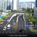 홍도지하차도 | 대전광역시 홍도육교가 홍도지하차도로