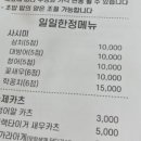 라라스시광명하안본점