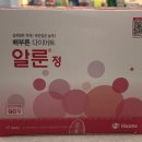 이강약국 이미지