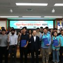 광주광역시 서구시설관리공단 이미지