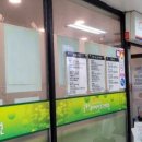 굿모닝이비인후과의원 이미지