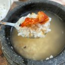 (주)창성 | [광양]창성돌솥밥 10,000원에 상다리부러지게 반찬을 제공해주시는 가성비 식당