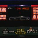 에코코인동전노래연습장 이미지