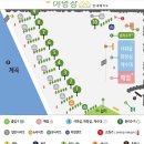 양평 캠핑장 : 계곡뷰 명달야영장 솔직 후기