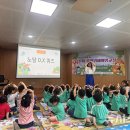 부림제2경로당 이미지