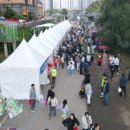 용인대학교 예술대학원 이미지