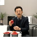 주식회사 에스코스메틱