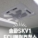 케이(K)-클린 네이버블로그