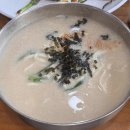 만민반찬
