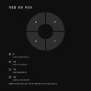 만지민박 이미지