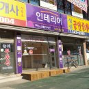 신화디자인건축 이미지