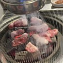 900가참숯뒷고기 이미지