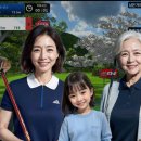 썬 스크린 골프 네이버블로그