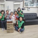 신곡경로당 이미지