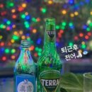 기찻길옆포장마차 이미지