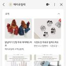 쥬빌레