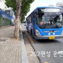 복현성모약국 네이버블로그