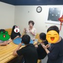 [일반] 보드게임지도사 2급 자격증 자격과정 / 오후 / 24.06.13 | 타로배우기타로의 신비 타로 상담 상담심리