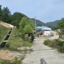 길농원 이미지