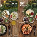 르사이공 강남 더인피닛스퀘어점 네이버블로그