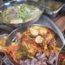 이라상회 이미지