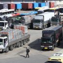 서부자동차정비 이미지