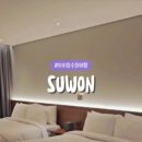 마레보가족호텔 이미지