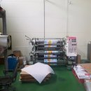 자안보건진료소 이미지