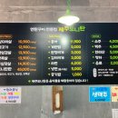 (주)청맥 | 막 퍼주 주시는 고기맛집,제주도니탄 다녀온 후기