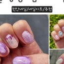 담비네일