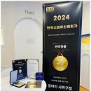 부산애견호텔 강아지유치원 맘바이 사하구점 이미지