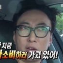 제이서비스