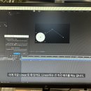 SCU 모션 그래픽-5주차 ＜모션제어＞-spatial interpolation 이미지