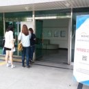 사단법인 한국고용진흥협회