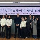 충주시청 이미지