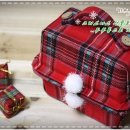 <크리스마스 선물포장>두부통으로 가방만들기 이미지