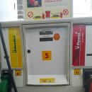 채움셀프주유소 이미지