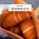 풍미떡방앗간 - 익산시 군익로11길 39 | 풍미떡방앗간